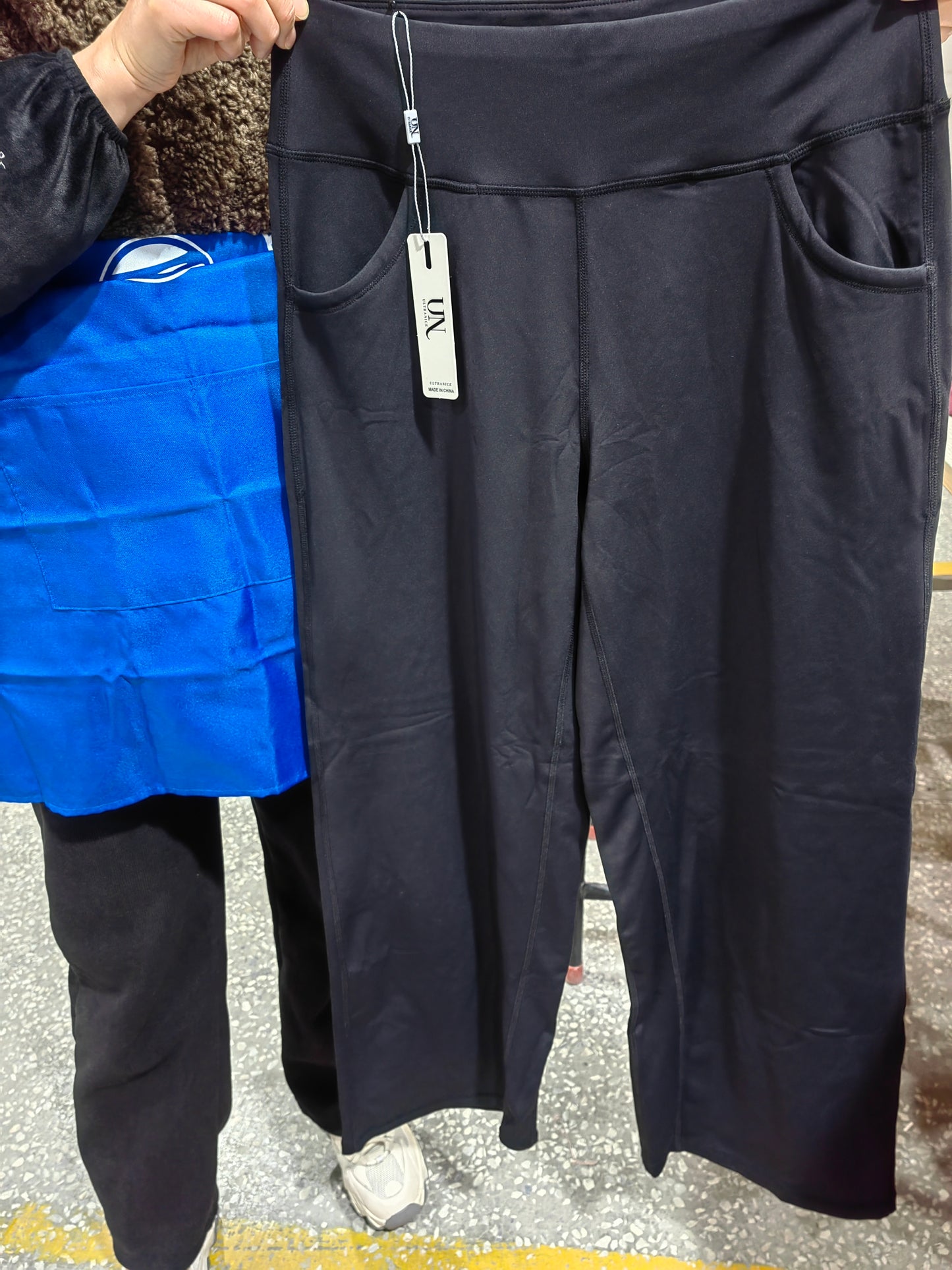 ULTRANICE workout pants